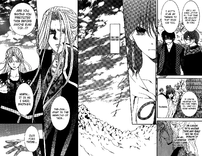 Yona of the Dawn Chapter 155 image 19_optimized